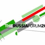 Путин примет участие в работе инвестиционного "Форума Россия 2012"