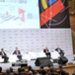 Путин: Россия станет одним из новых экономических центров