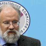 На президентских выборах ожидается более 600 международных наблюдателей – Чуров 