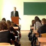 Педагоги Елабуги собрались за круглым столом