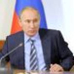 Авторская статья Владимира Путина «Демократия и качество государства»