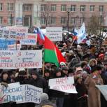 Многотысячные митинги за Путина прошли по всей России