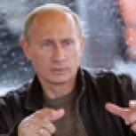 Путин: Демократия и качество государства