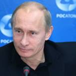 Владимир Путин: Демократия и качество государства