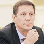 Первый вице-спикер Госдумы Александр Жуков: Жизнь требует перемен
