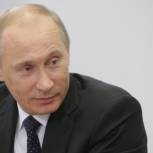 Путину вручили колбу с водой из озера «Восток» 