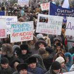 Митинг в поддержку Путина в Барнауле собрал 10 тысяч человек