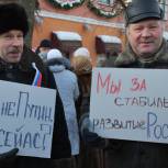 В городах Ленобласти прошли митинги в поддержку Путина