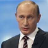 Строительство справедливости. Социальная политика для России.