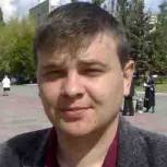 Социальная политика для благополучия семьи
