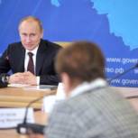 Владимир Путин отметил работу Алтайского края по повышению уровня заработной платы учителей