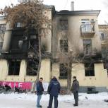 Установлен страховщик сгоревшего в Волгограде кафе "Белладжио"