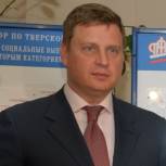 Положительные перемены