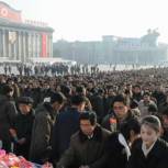 Северная Корея празднует 70-летие Ким Чен Ира, скончавшегося в декабре 