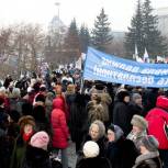 В Новосибирске прошел митинг в поддержку Владимира Путина