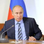 Авторская статья Владимира Путина «Быть сильными: гарантии национальной безопасности для России»