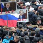 Не могу оставаться в стороне, когда вершится будущее моей страны, заявил участник акции «Защитим страну!»