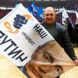 Шумахов: Мы поддержали Владимира Путина
