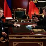 Рабочая встреча Президента РФ Дмитрия Медведева с губернатором Калужской области Анатолием Артамоновым