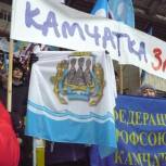 Мы за сильную, стабильную и процветающую Россию!  