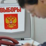 В Москве открыт информационный центр «Выборы-2012» 