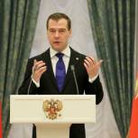 Медведев: Приходите на выборы и проголосуйте