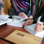 Россияне активно голосуют в Бельгии на выборах президента РФ 