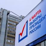 За четыре часа в Хабаровском крае проголосовали более 22 % избирателей