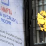 В Кузбассе начался подсчет голосов