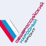 «За Россию!»: Вечерний митинг в Самаре собрал более тысячи человек