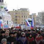 Митинг сторонников Путина состоялся в Саратове
