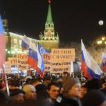 Владимир Путин: Мы одержали чистую победу!