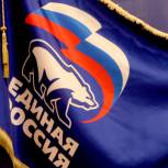 Убедительная победа