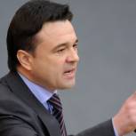 Воробьев: Дробление фракции «Единой России» - это слухи и чьи-то фантазии