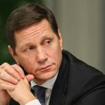 Внесистемная оппозиция сможет присутствовать в Думе на третьем чтении законопроекта о партиях - Жуков