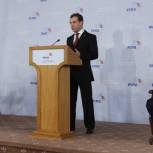 Медведев: Применение силы в международных делах в обход санкций СБ ООН недопустимо 