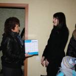 Петербургская приемная Путина помогла вдове и сыну погибшего пожарного получить отдельное жилье