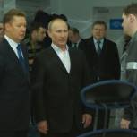 Владимир Путин встретился с руководителями газовой отрасли в Киришах