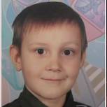 Пермские власти заплатят 1 млн рублей за информацию о похищенном из детсада мальчике 
