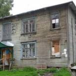 В рамках партийного проекта жильем обеспечат 1870 семей