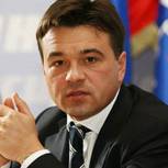 Закалка для большинства 
