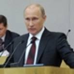Путин в отчете перед Госдумой обозначил новый этап развития России