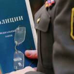 Новая переаттестация в МВД снизит число преступлений, убеждены депутаты Госдумы
