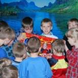 «Подари ребенку праздник!»