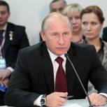 Государство создает механизм общественной инициативы
