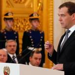 Медведев обозначил план работы на будущее