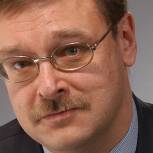 Косачев: За рубежом существует острый дефицит адекватной информации о России