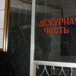Против полицейских казанского отдела "Дальний" возбуждено еще одно дело - СКР 