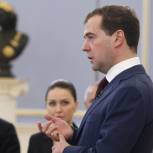 Медведев: Главным принципом "Единой России" должна быть выборность
