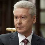 Собянин посетил станцию метро "Парк Культуры", открывшуюся после реконструкции